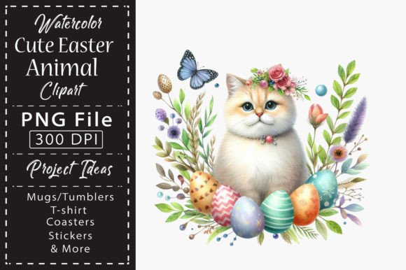 Download Watercolor Cute Easter Animal Clipart - Premium Resources